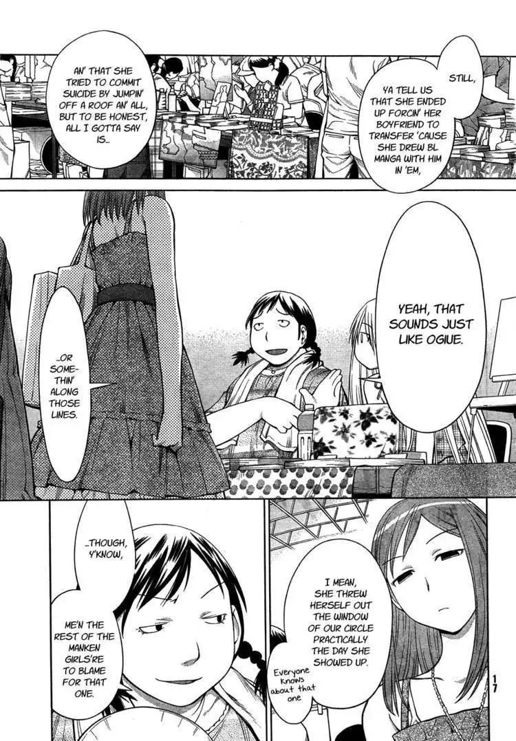 Genshiken Nidaime - The Society for the Study of Modern Visual Culture II Chapter 64 9